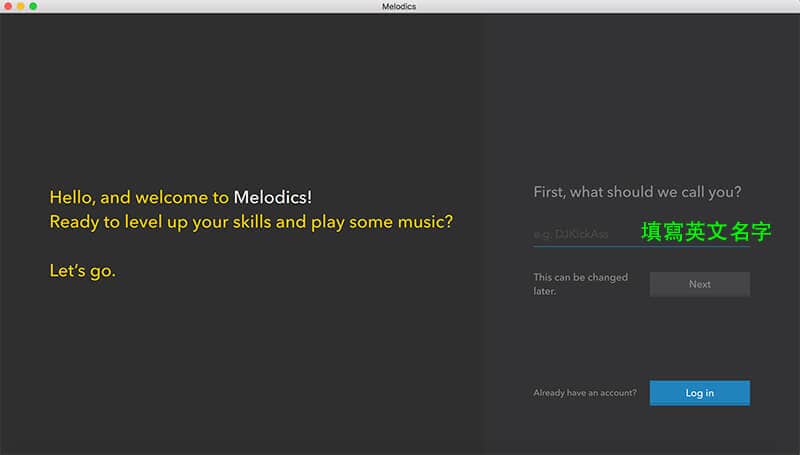 melodics001 melodics操作說明